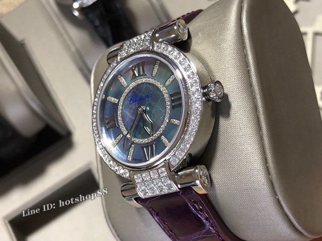 萧邦手表 CHOPARD高端女表 CHOPARD经典impepiale系列女士腕表 gjs1013